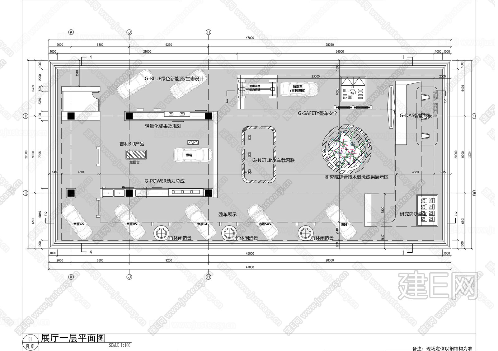 现代4s店 汽车展厅 施工图施工图下载_施工图现代4s店 汽车展厅 施工图下载_施工图现代4s店 汽车展厅 施工图免费下载_建E室内设计网