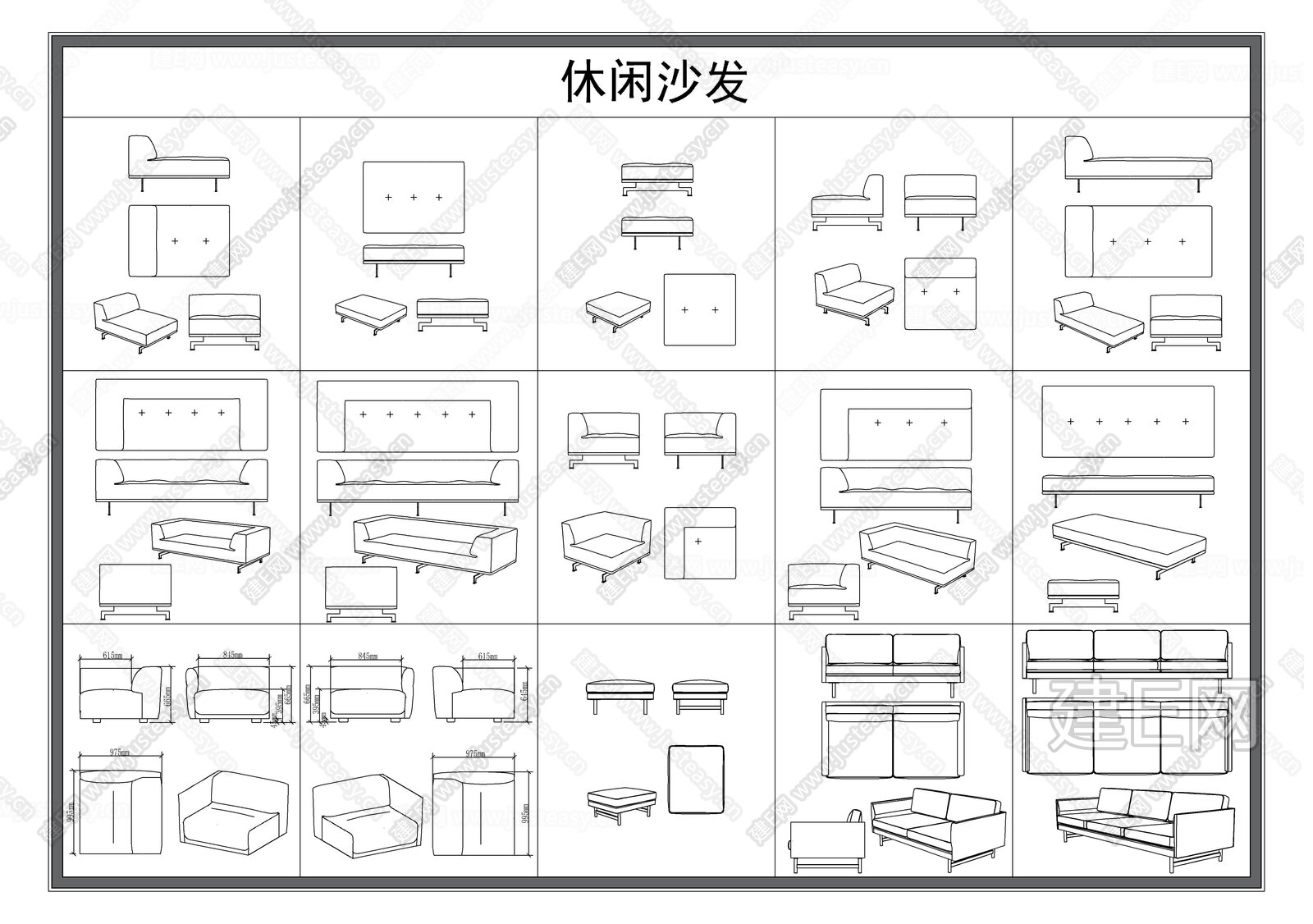 卡座沙发 组合沙发 多人沙发 单人沙发 沙发三视图 家具图库施工图下载_施工图卡座沙发 组合沙发 多人沙发 单人沙发 沙发三视图 家具图库下载 ...