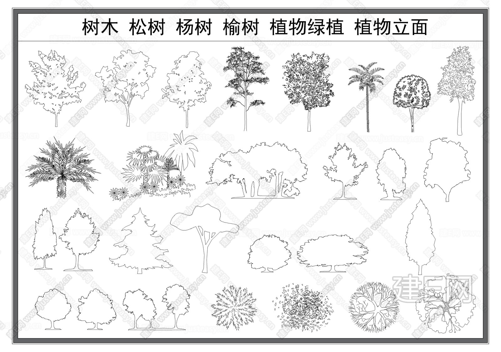 景观树木 植物绿植 大树 树木立面图库施工图下载_施工图景观树木 植物绿植 大树 树木立面图库下载_施工图景观树木 植物绿植 大树 树木立面 ...