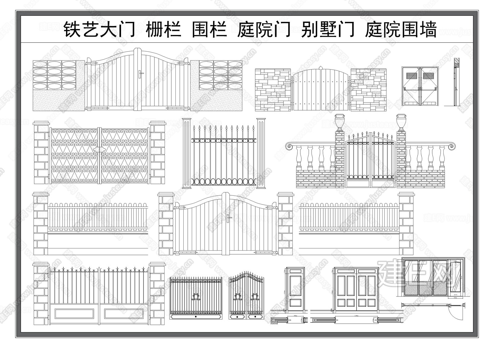 铁艺大门 栅栏 围栏 景观门 别墅门 景观围墙护栏施工图下载_施工图铁艺大门 栅栏 围栏 景观门 别墅门 景观围墙护栏下载_施工图铁艺大门 ...
