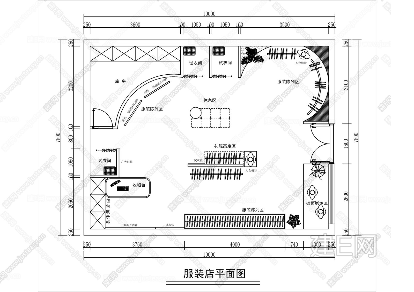 现代服装店方案图施工图下载_施工图现代服装店方案图下载_施工图现代服装店方案图免费下载_建E室内设计网