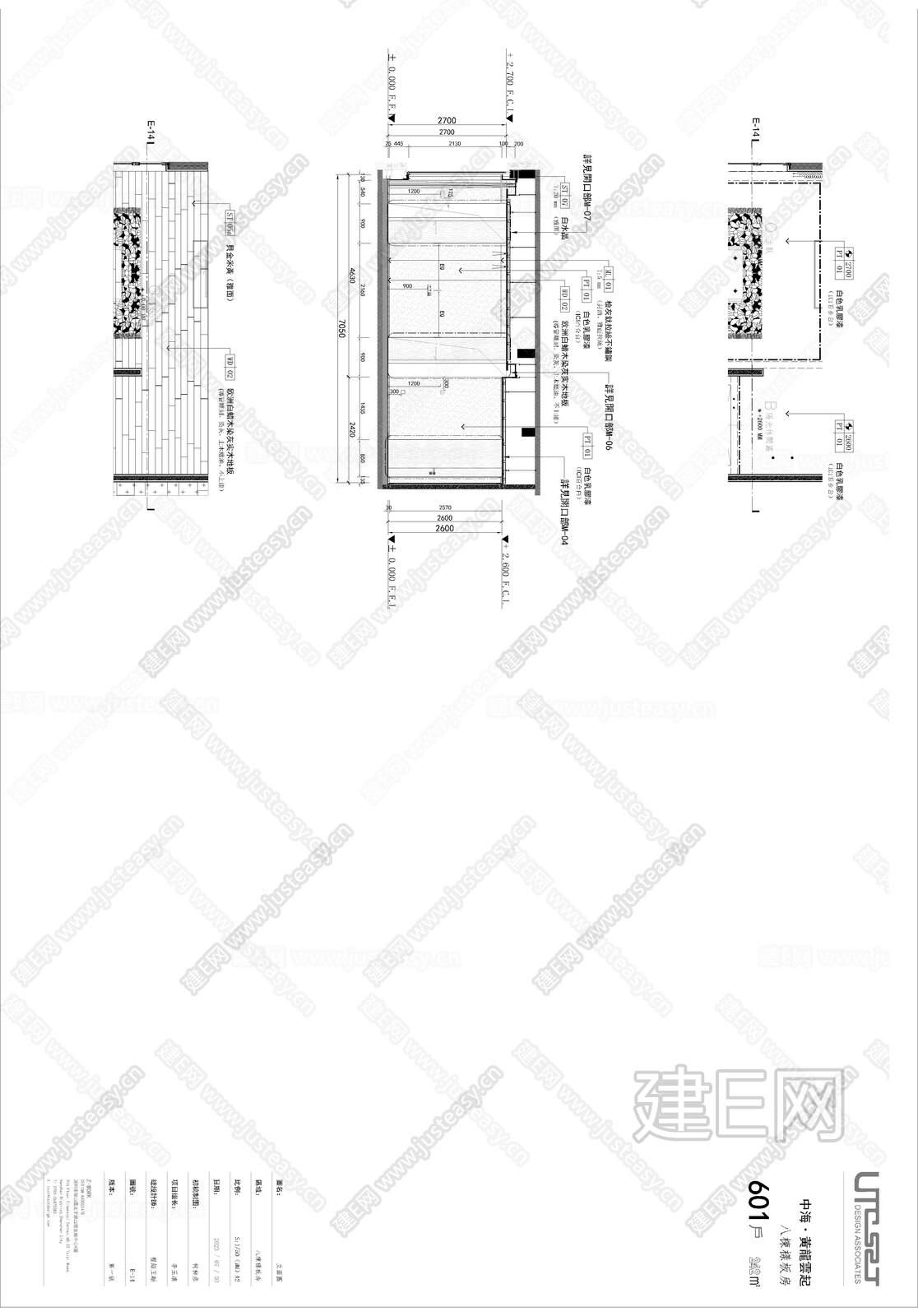 【台湾名师】杭州中海黄龙云起「三里庐」“归一”310㎡样板间施工图下载_施工图【台湾名师】杭州中海黄龙云起「三里庐」“归一”310㎡样板间下载 ...