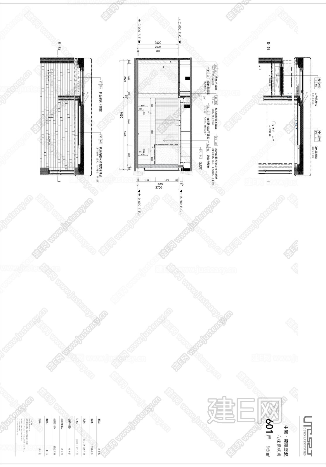【台湾名师】杭州中海黄龙云起「三里庐」“归一”310㎡样板间施工图下载_施工图【台湾名师】杭州中海黄龙云起「三里庐」“归一”310㎡样板间下载 ...
