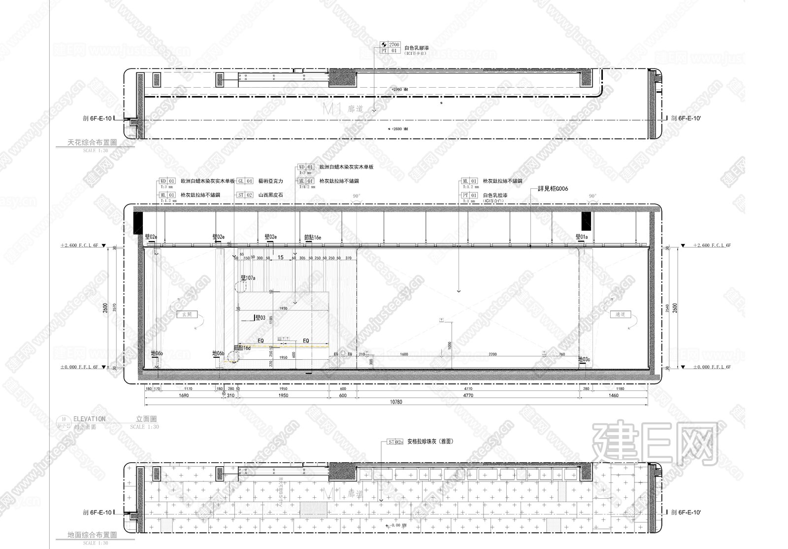 【台湾名师】杭州中海黄龙云起「三里庐」“归一”310㎡样板间施工图下载_施工图【台湾名师】杭州中海黄龙云起「三里庐」“归一”310㎡样板间下载 ...