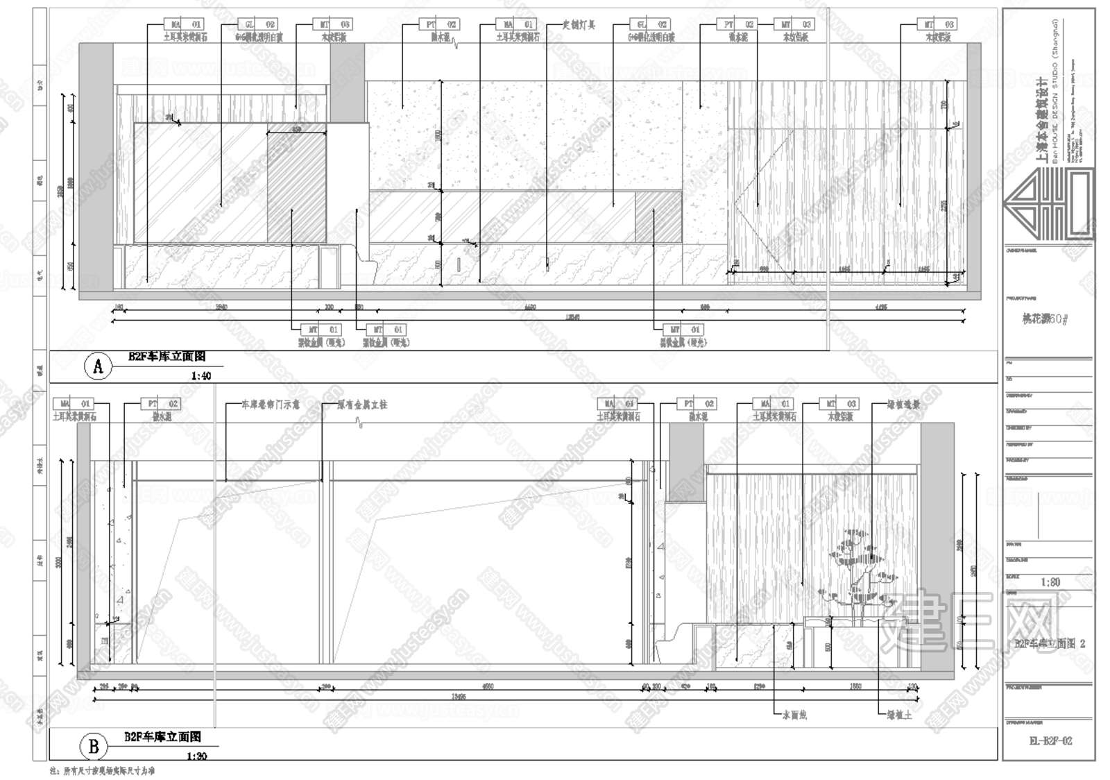 高档私人别墅 最新全套施工图设计施工图下载_施工图高档私人别墅 最新全套施工图设计下载_[ID:116016434]_施工图高档私人别墅 最新 ...