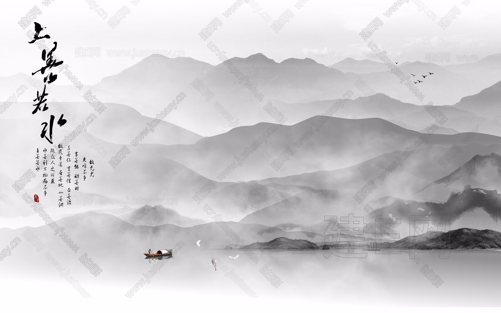 新中式黑白山水花鸟背景墙3d贴图下载[ID:115949692]_建e贴图