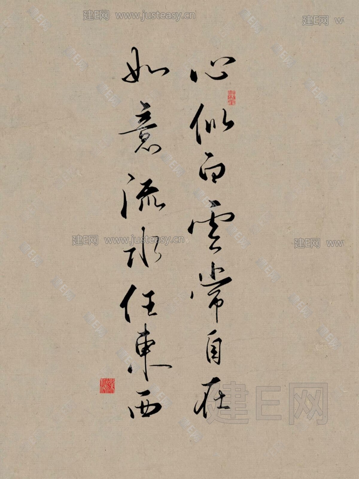 中式书法字画挂画3d贴图下载[ID:115495761]_建e贴图