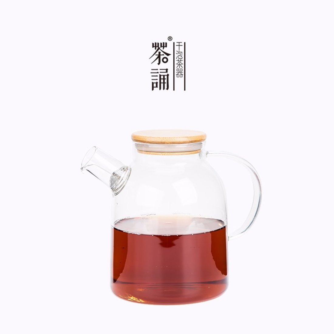 「花茶壶」耐高温透明花茶壶