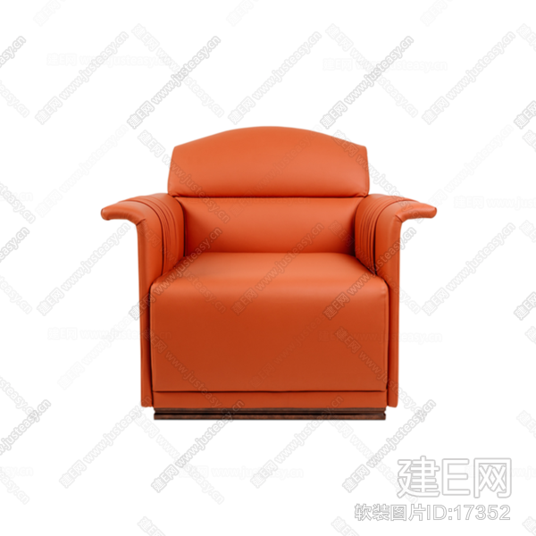 美式橙色单人沙发