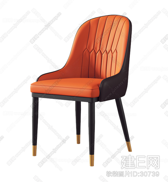 现代橙色餐椅